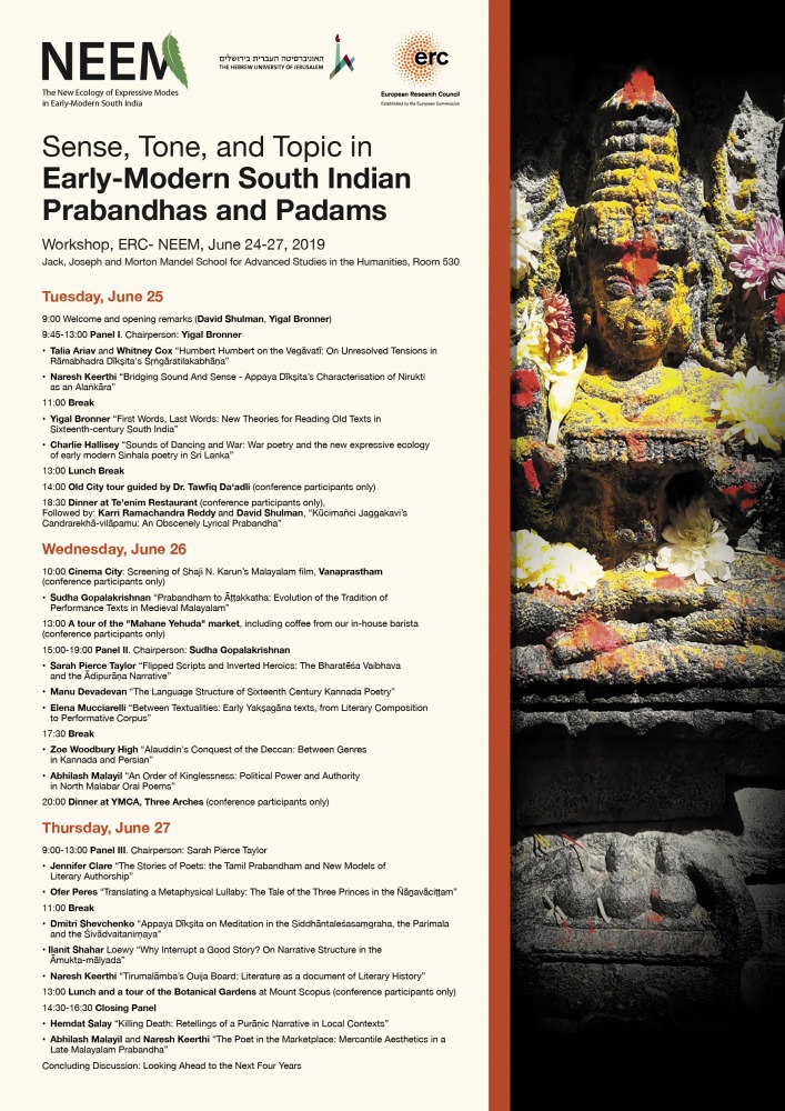 conference June 2019