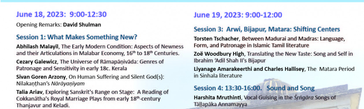 June 18-20 2023 Conference